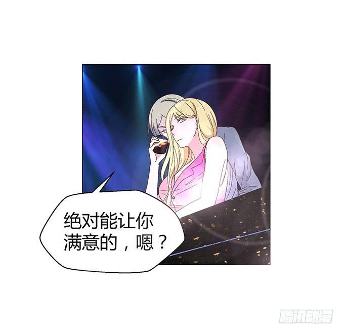第十话(1/2)-第10话