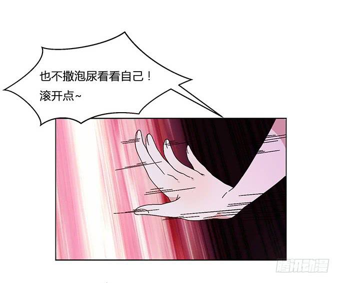 第十话(1/2)-第10话