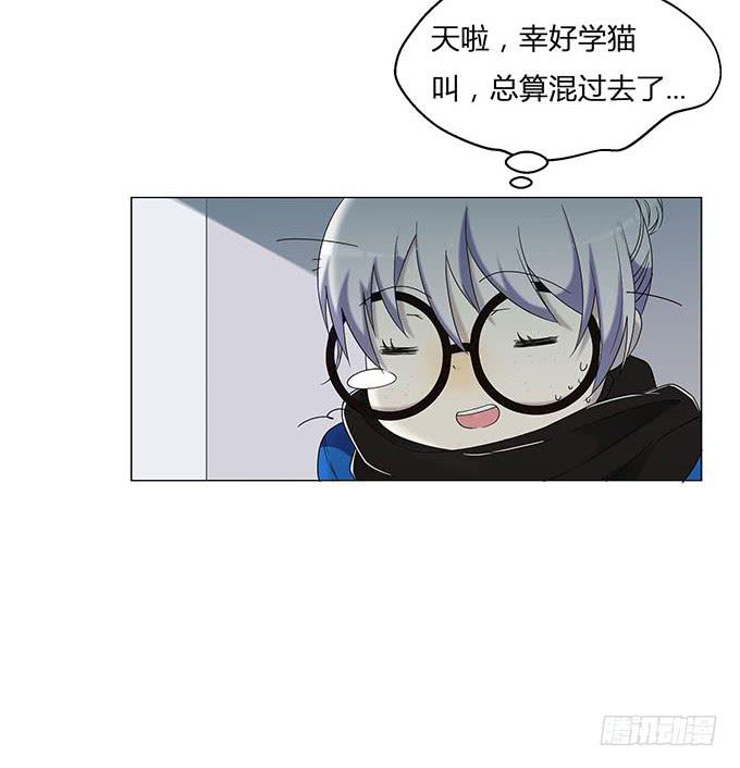 第十话(1/2)-第10话