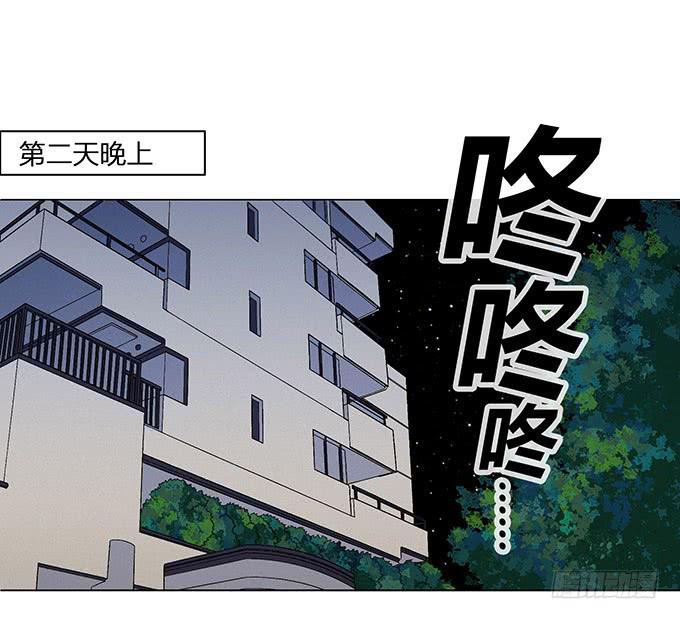 第十话(1/2)-第10话