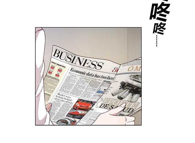 第十话(1/2)-第10话