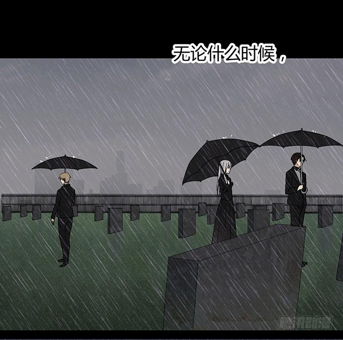 第九十二话(1/2)-第92话