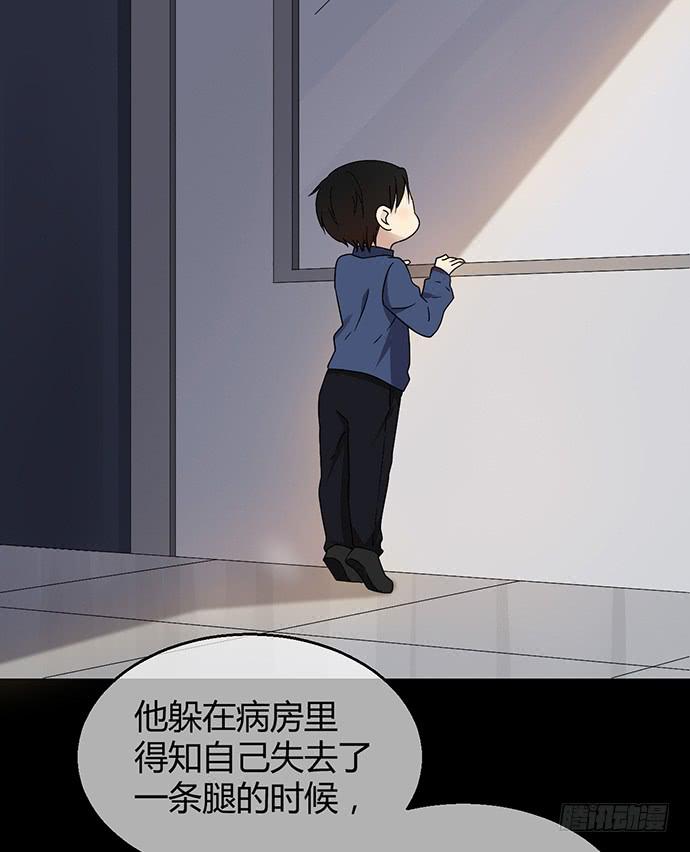 第九十二话(1/2)-第92话