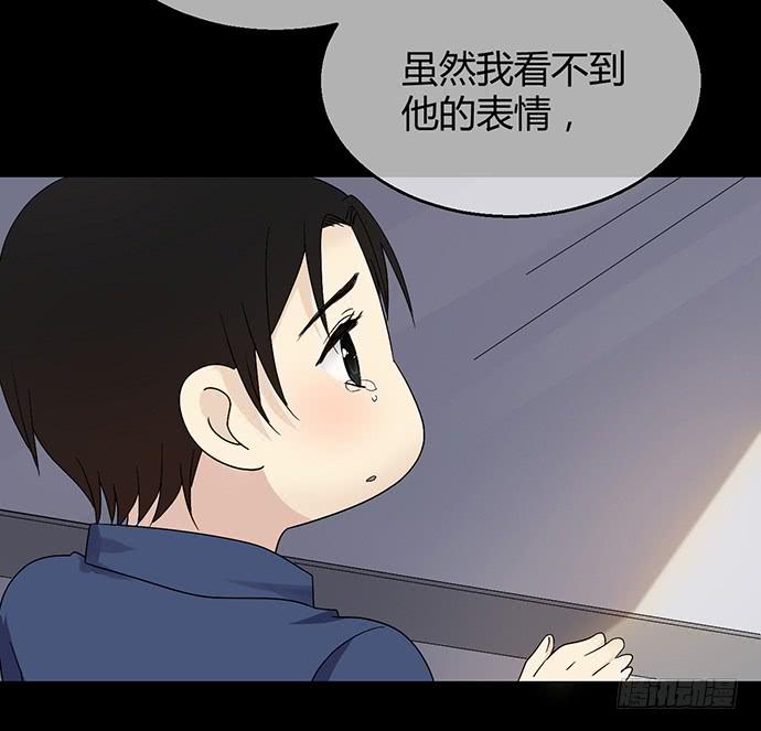 第九十二话(1/2)-第92话