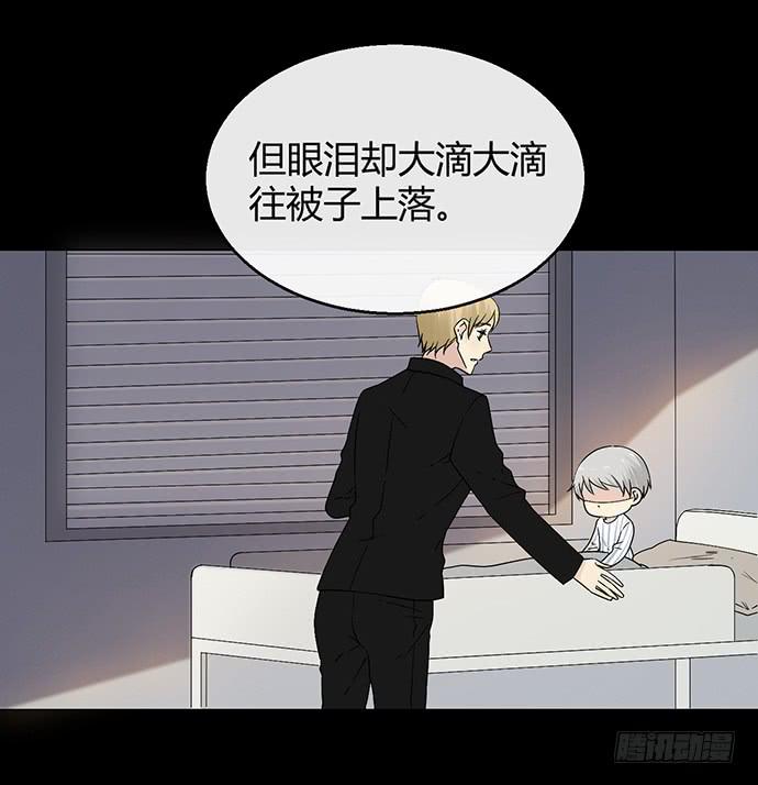 第九十二话(1/2)-第92话