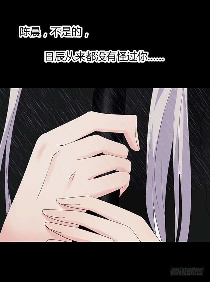 第九十二话(1/2)-第92话