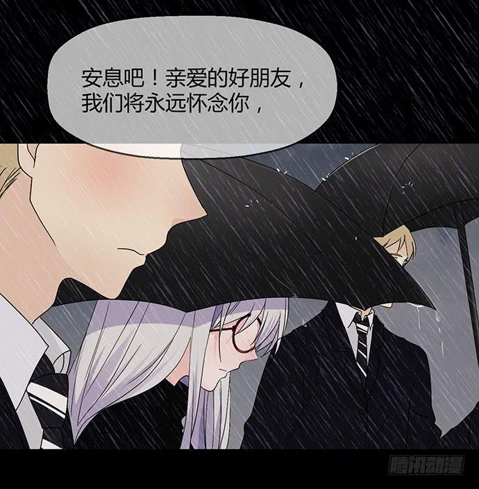 第九十二话(1/2)-第92话