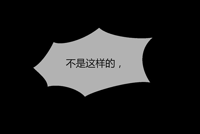 第九十二话(1/2)-第92话