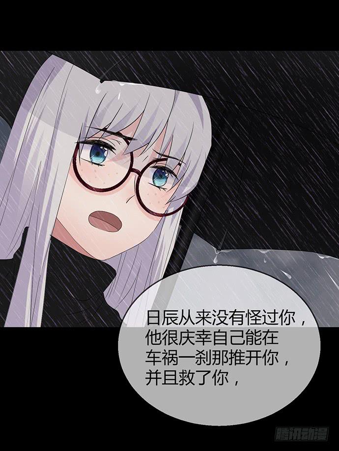 第九十二话(1/2)-第92话