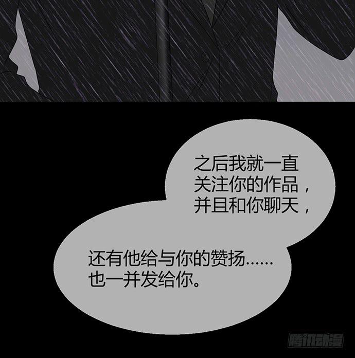 第九十二话(1/2)-第92话