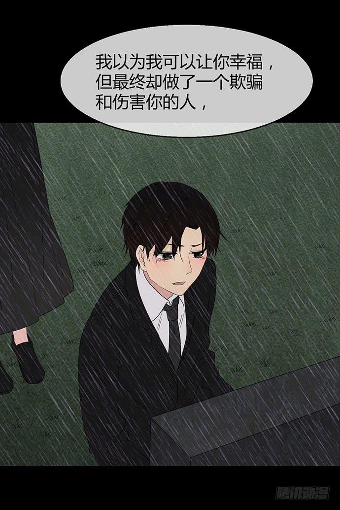 第九十二话(1/2)-第92话