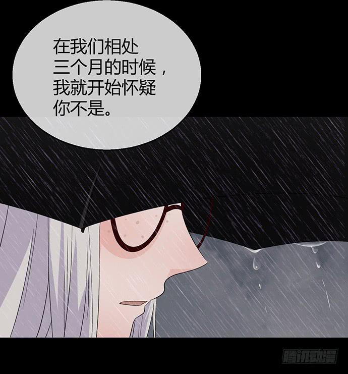 第九十二话(1/2)-第92话