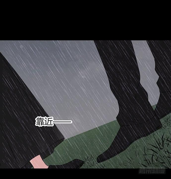 第九十二话(1/2)-第92话