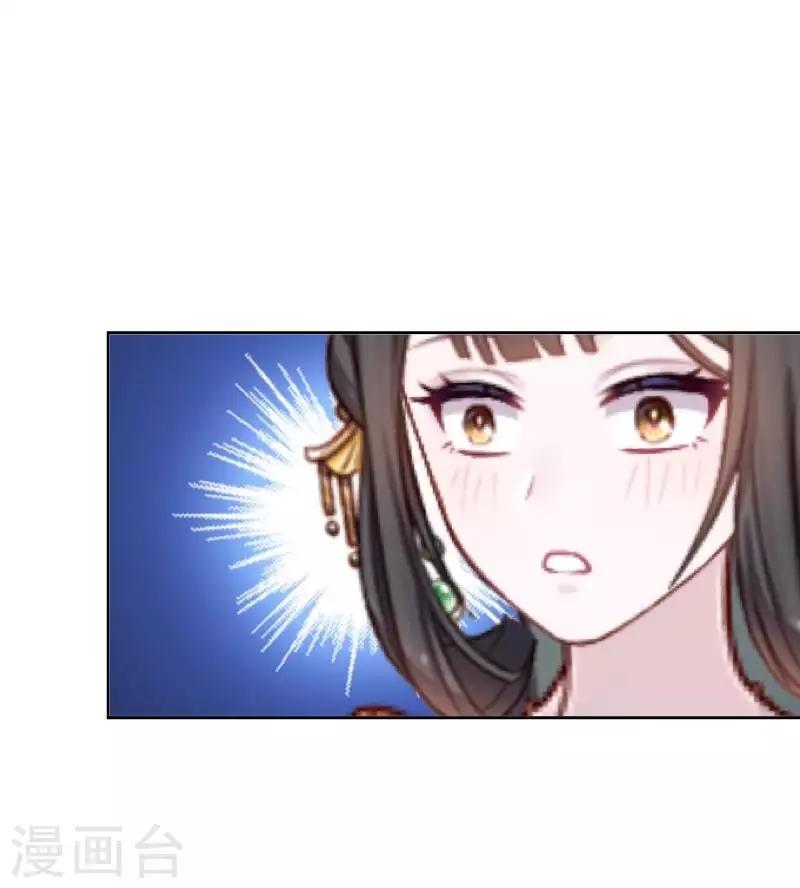 第102话 母亲-第104话