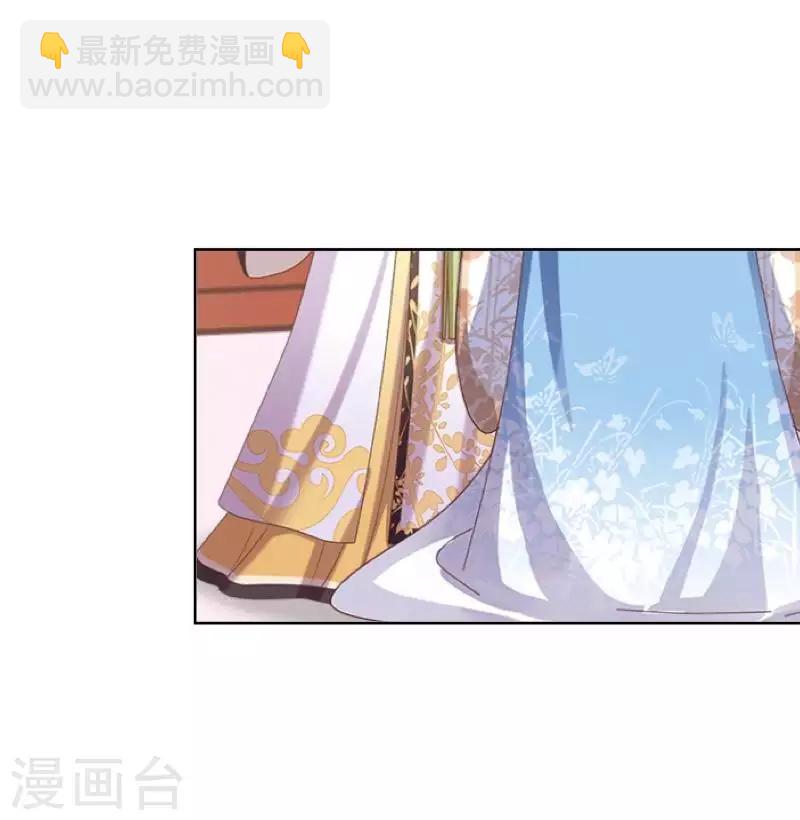 第102话 母亲-第104话