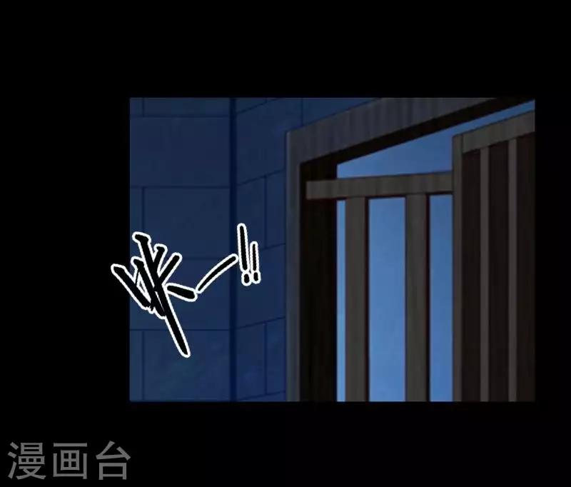 第102话 母亲-第104话