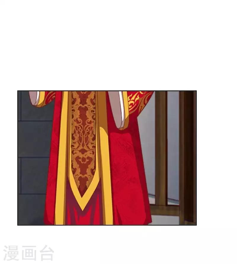 第104话 情投意合(1/2)-第106话
