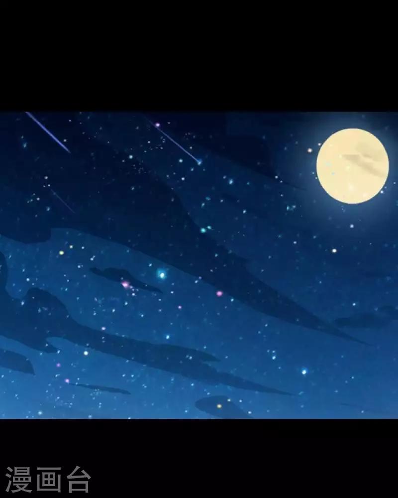 第106话 等待(1/2)-第108话