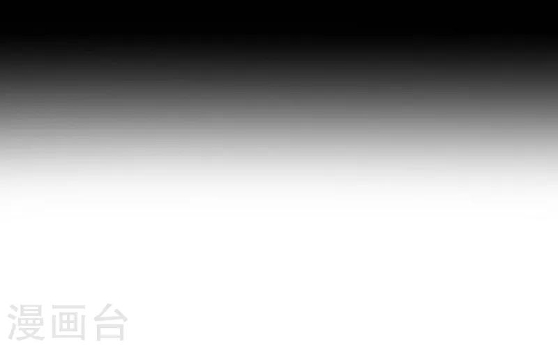 第13话 果断(1/2)-第14话