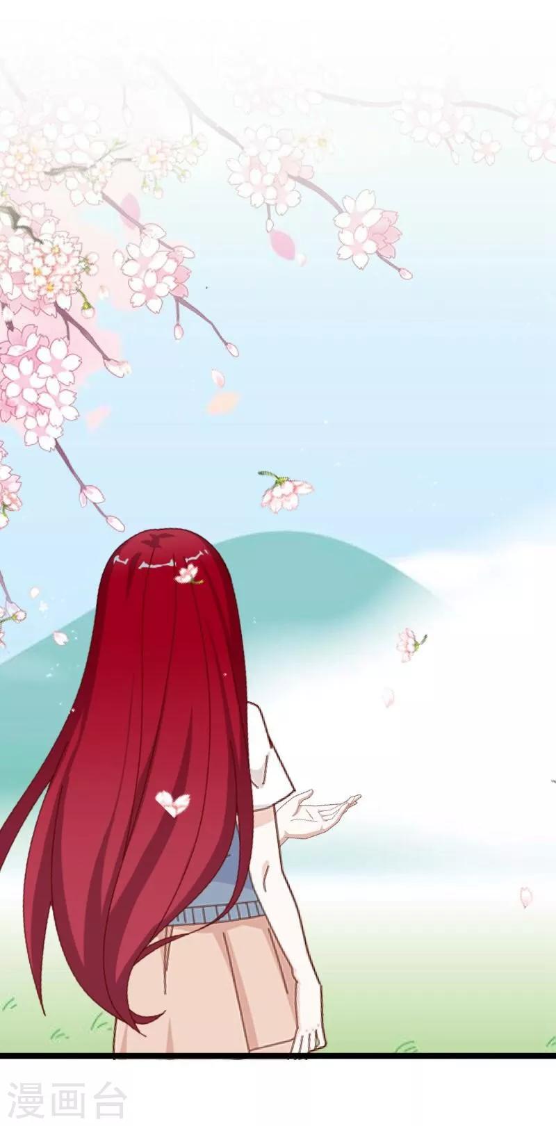第15话 身份暴露(1/2)-第16话