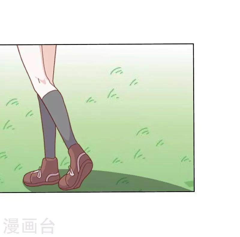 第15话 身份暴露(1/2)-第16话