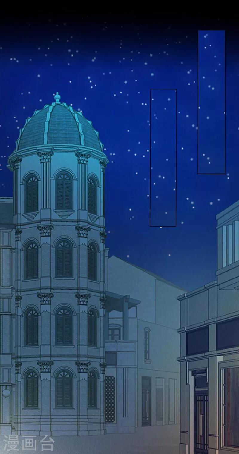第17话 活捉2-第18话