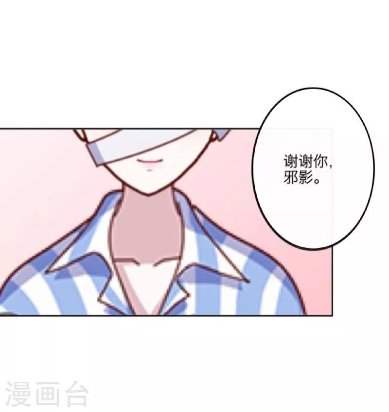 第21话 还活着-第22话