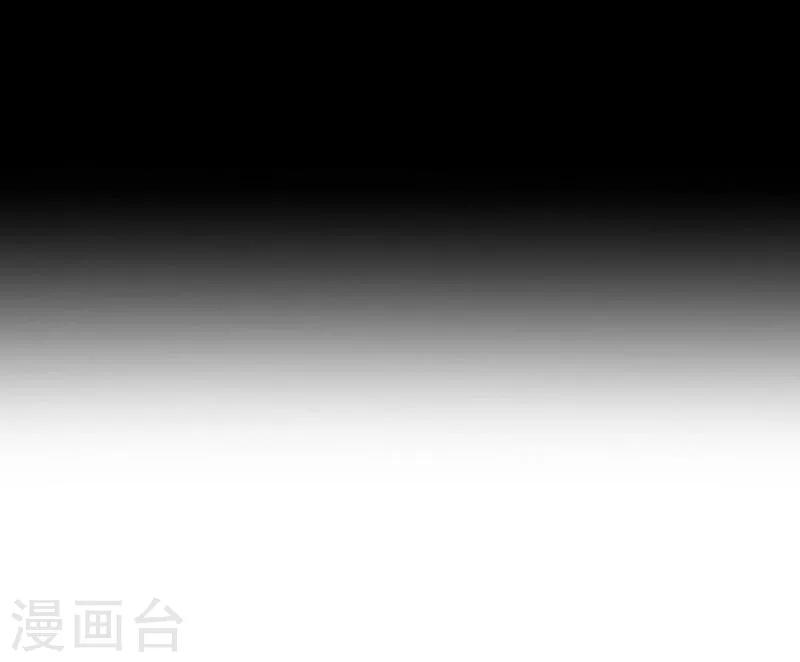 第29话 折磨-第30话