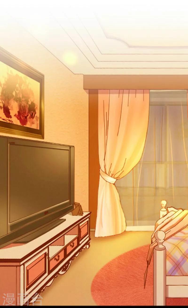 第3话 蛊毒-第4话