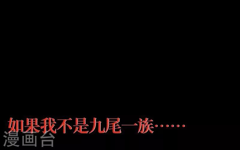 第39话 新同学-第40话