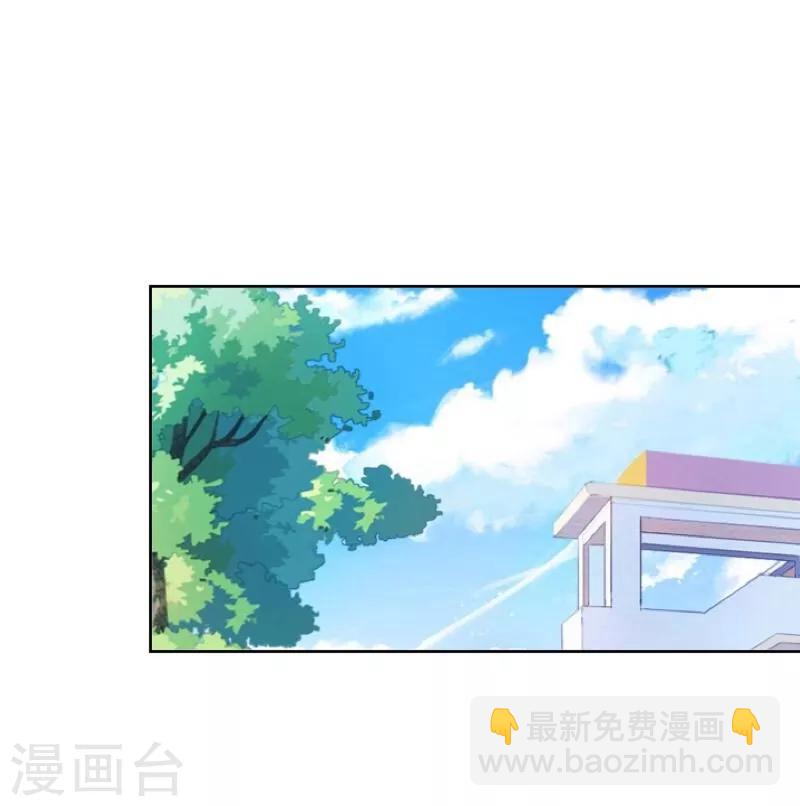 第41话 哭给谁看-第42话