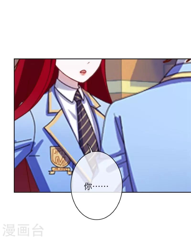 第43话 死期-第44话