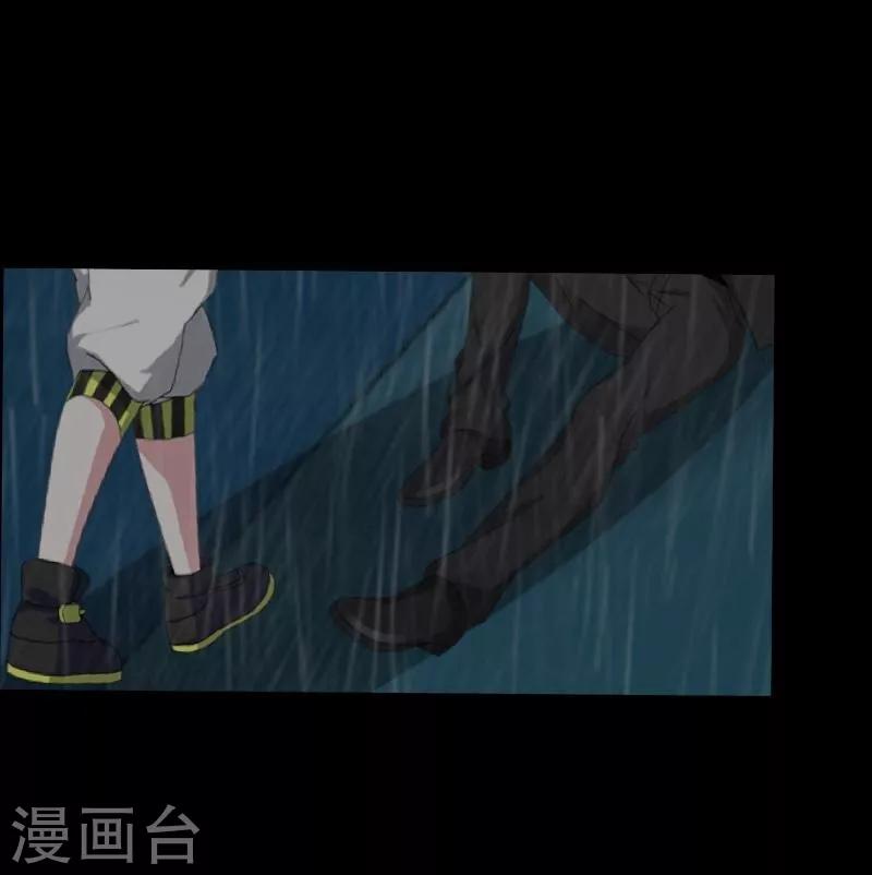 第43话 死期-第44话