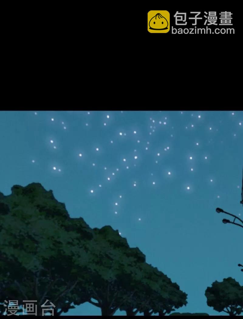 第43话 死期-第44话