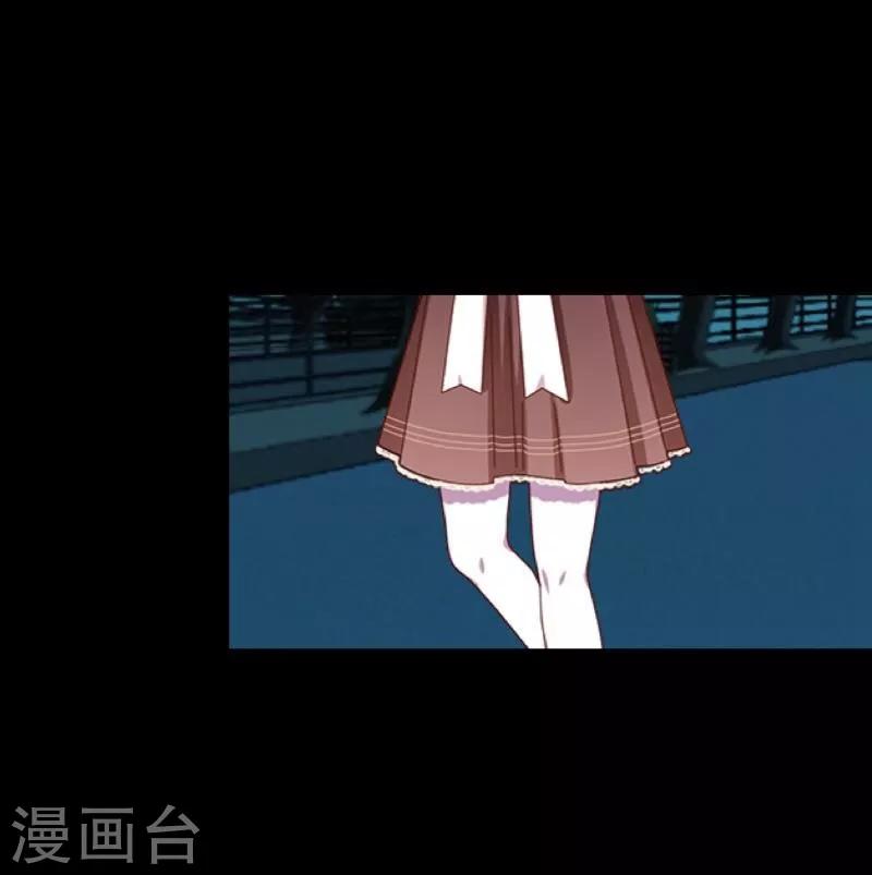 第43话 死期-第44话
