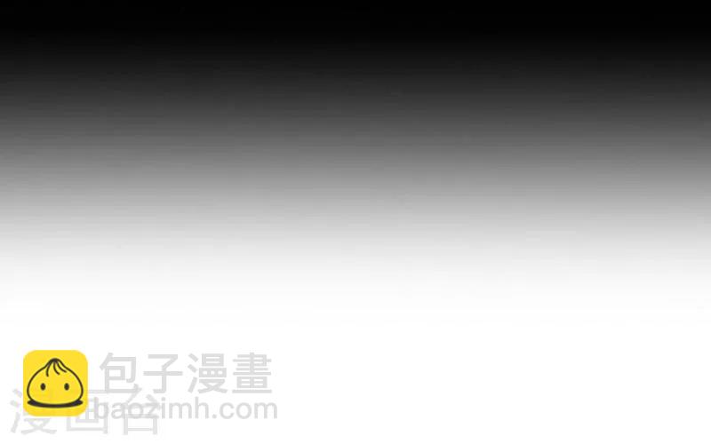 第45话 杀意-第46话