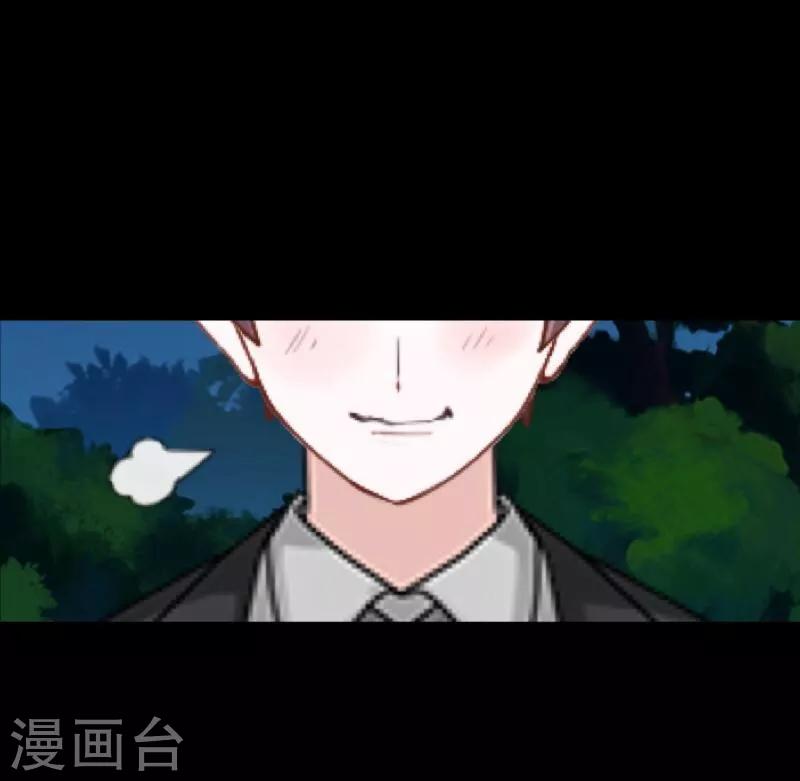 第49话 危在旦夕-第50话
