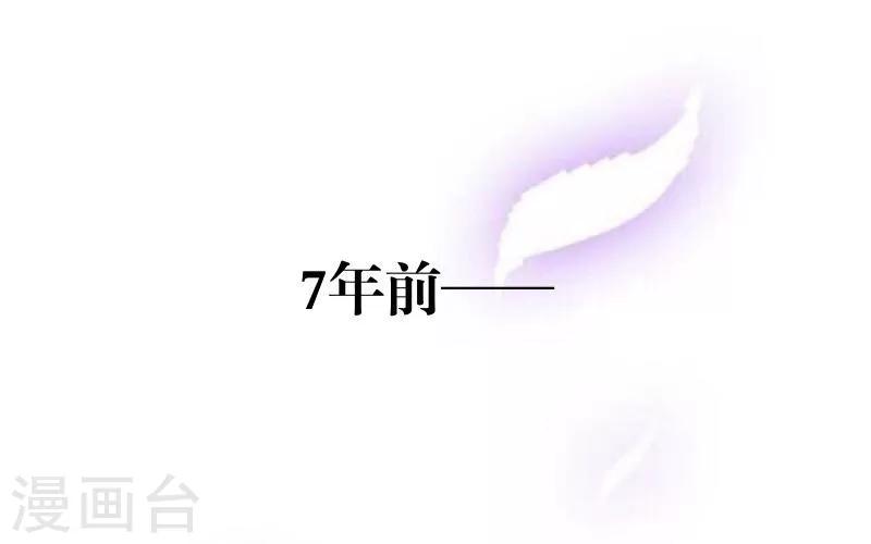第5话 我想杀了你(1/2)-第6话