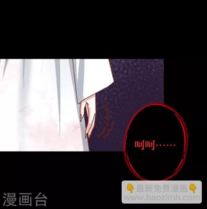 第53话 释怀-第54话