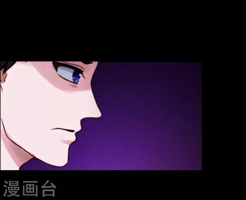 第57话 研制解药-第58话
