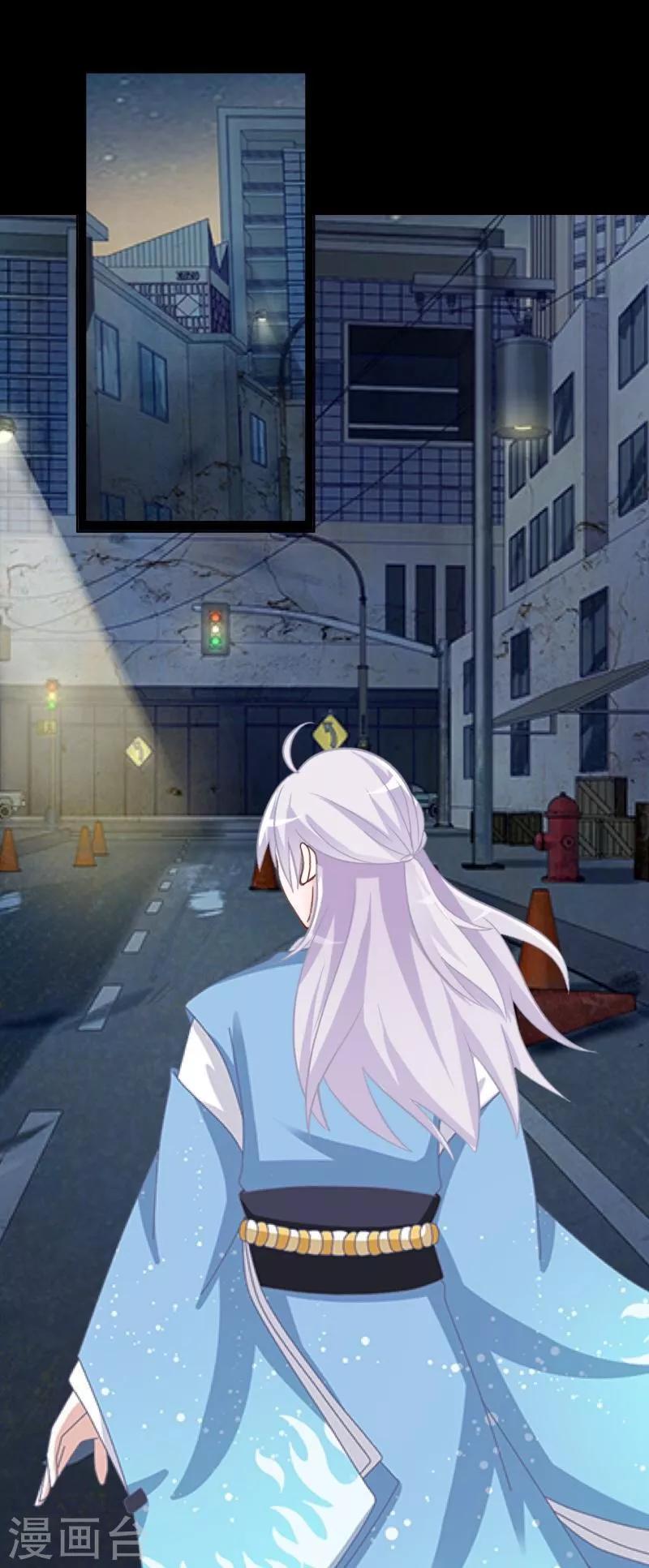 第57话 研制解药-第58话