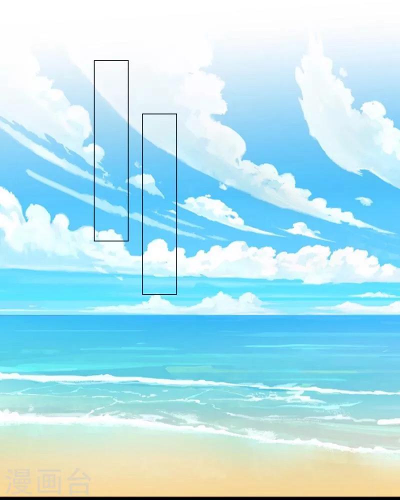 第59话 颜控-第60话