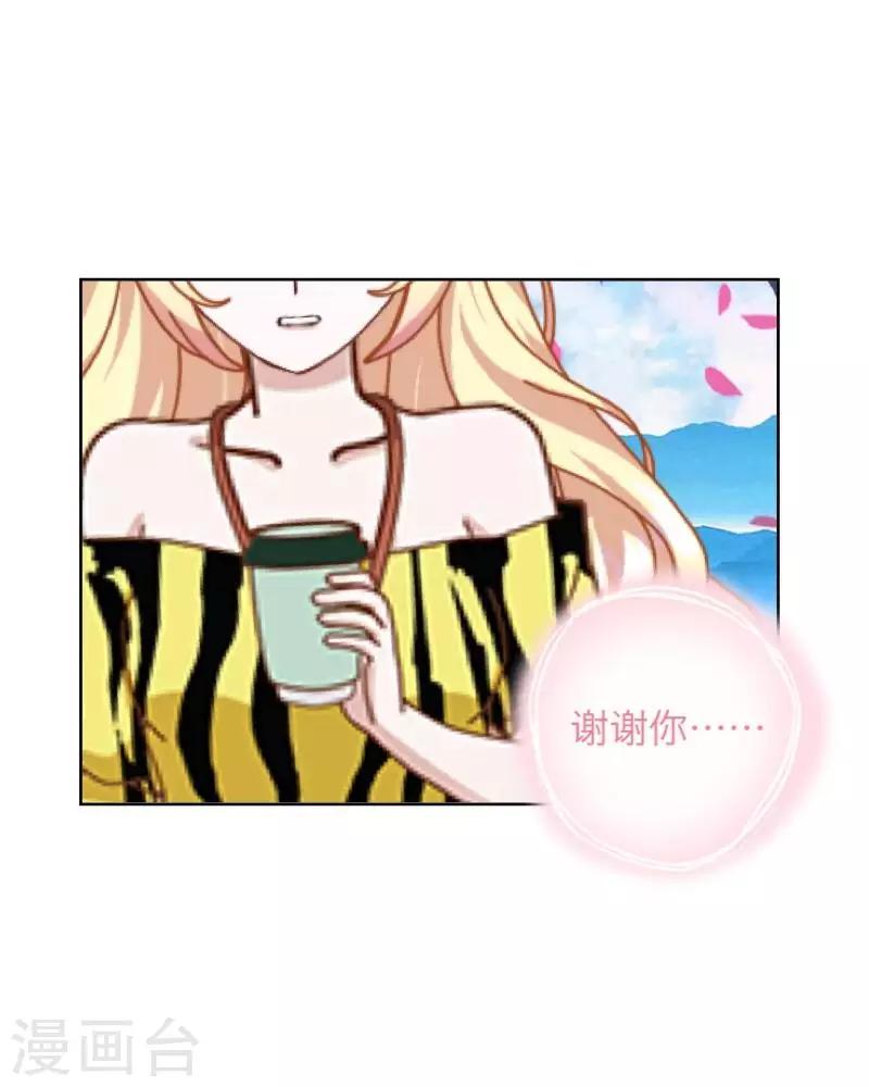 第62话 陌路人-第64话