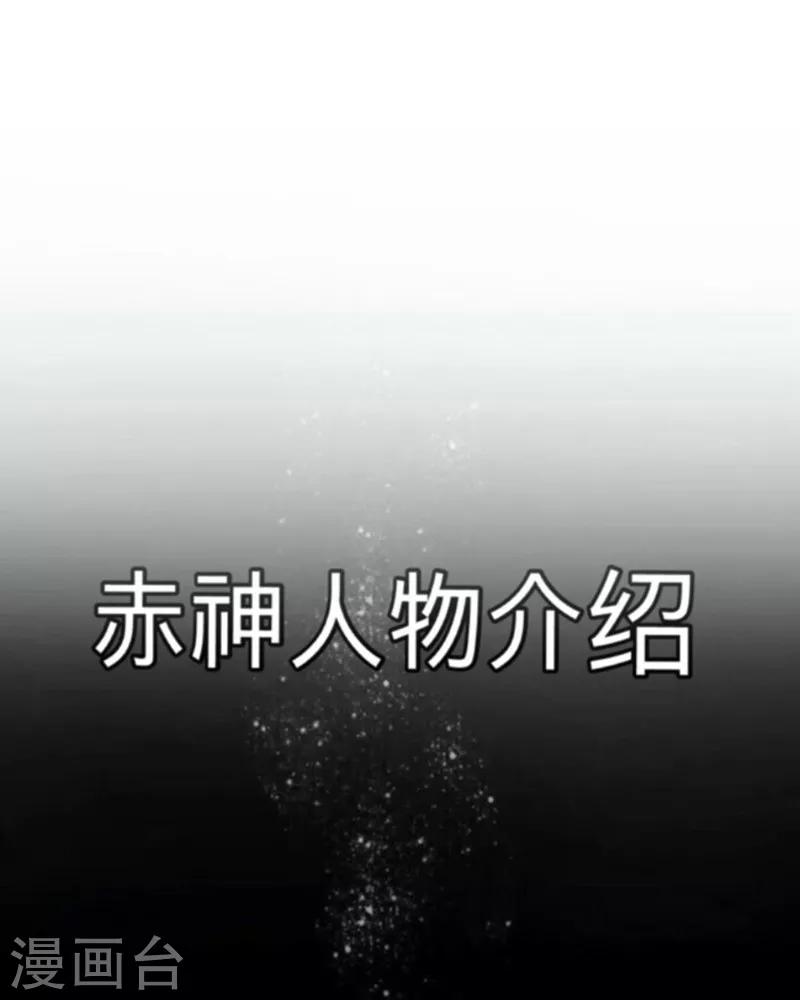 第7话 等我回来-第8话