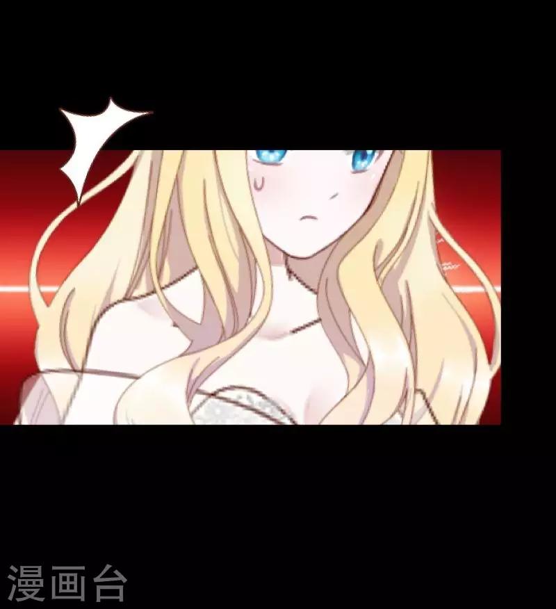 第70话 最讨厌的人-第72话