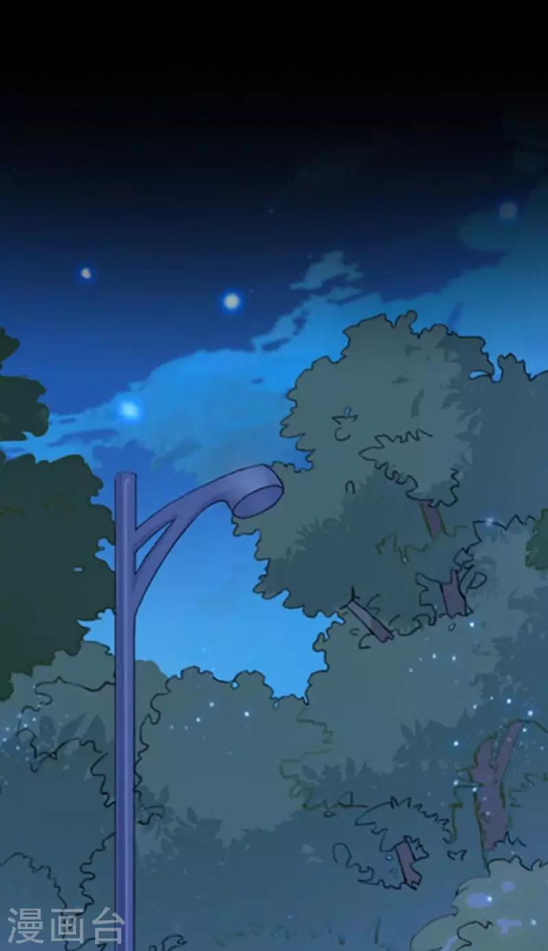 第70话 最讨厌的人-第72话