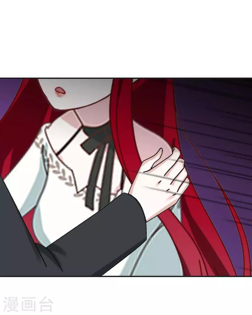 第74话 杀掉霞艳-第76话
