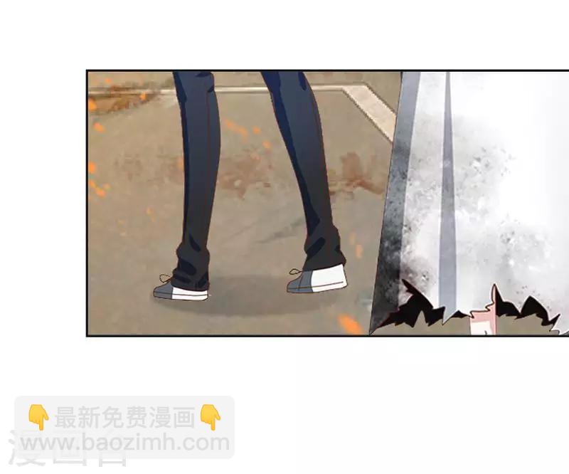 第76话 蛊毒发作-第78话
