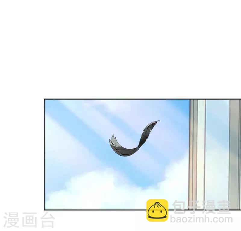 第78话 做一天夫妻(1/2)-第80话