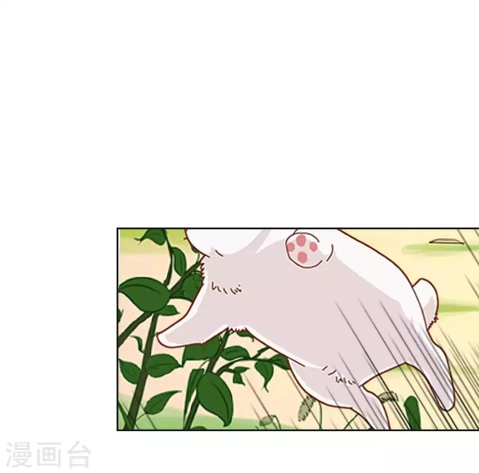 第80话 厌恶-第82话
